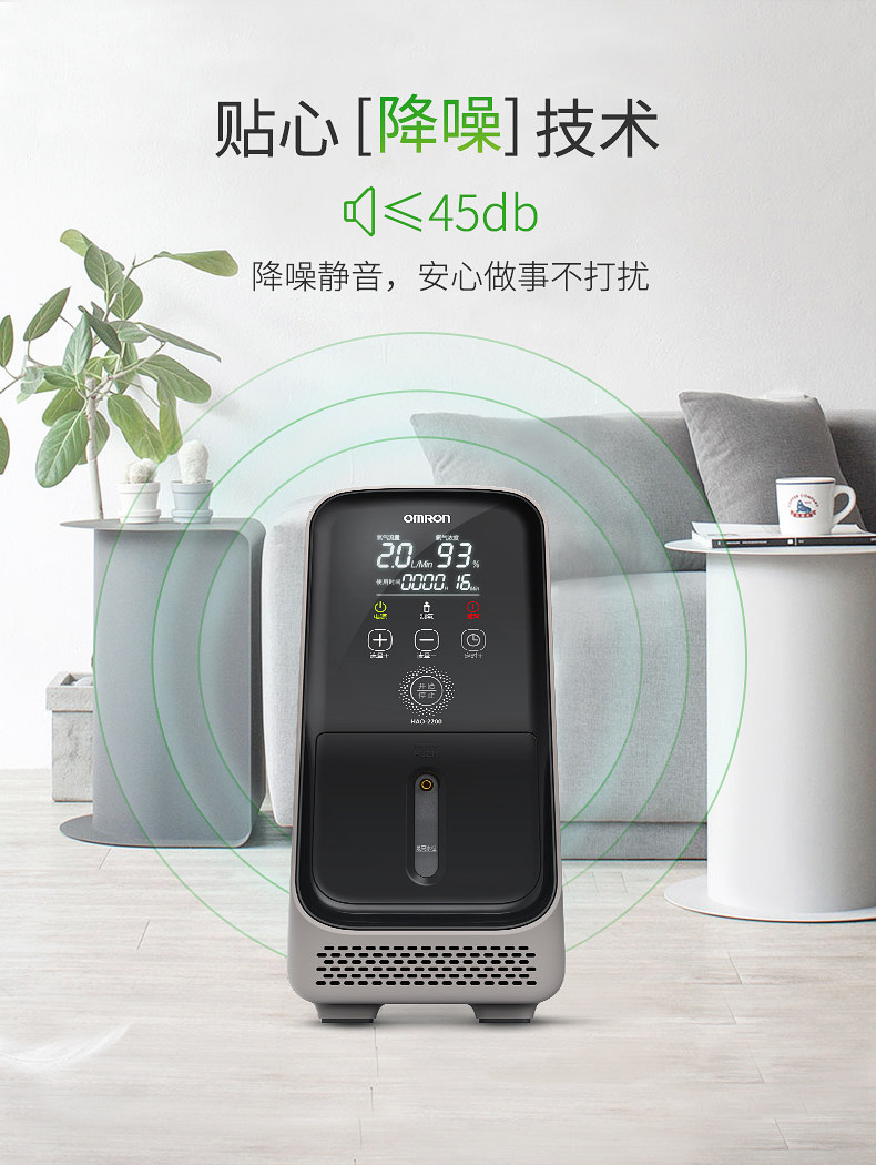 2200详情页20180329_07.jpg