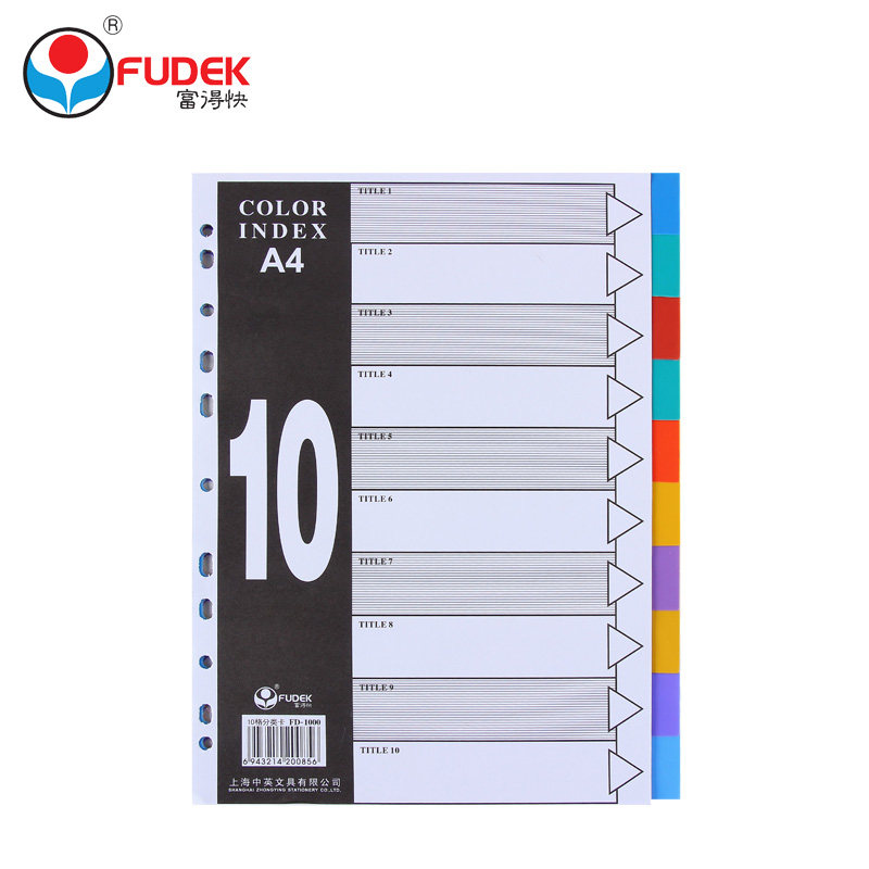 Rich Fast Plastic Color Sepp card A4 Quick-labor clamp paginated folder label divider 10-g plastic index page