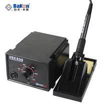 Shenzhen white light SBK936B thermostatic welding table white light 936 lead-free soldering bench antistatic lead-free soldering iron