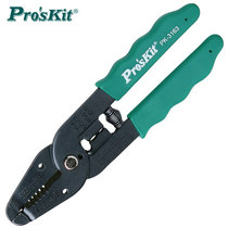 Taiwan Baogong 7-in-1 light wire stripper wire stripper wire cutter stripper skid wire stripper 8PK-3163