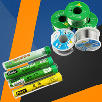 High purity welding tin wire environmental protection free of soldering wire with rosin tin soldering iron lead-free maintenance welding tool