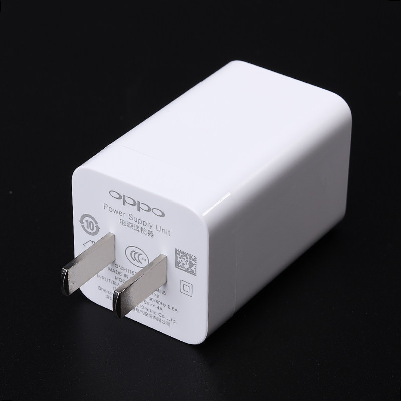 chargeur OPPO pour téléphones OPPO - Ref 1291438 Image 10