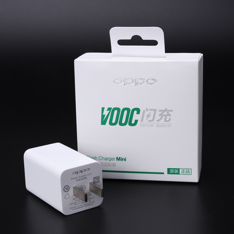 chargeur OPPO pour téléphones OPPO - Ref 1291438 Image 13