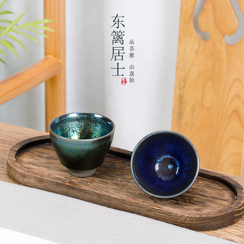 Dongli resident jian kiln jianzhan Wu Jiwang Yao change teacup ceramic pure handmade master cup tea set Tianmu cup