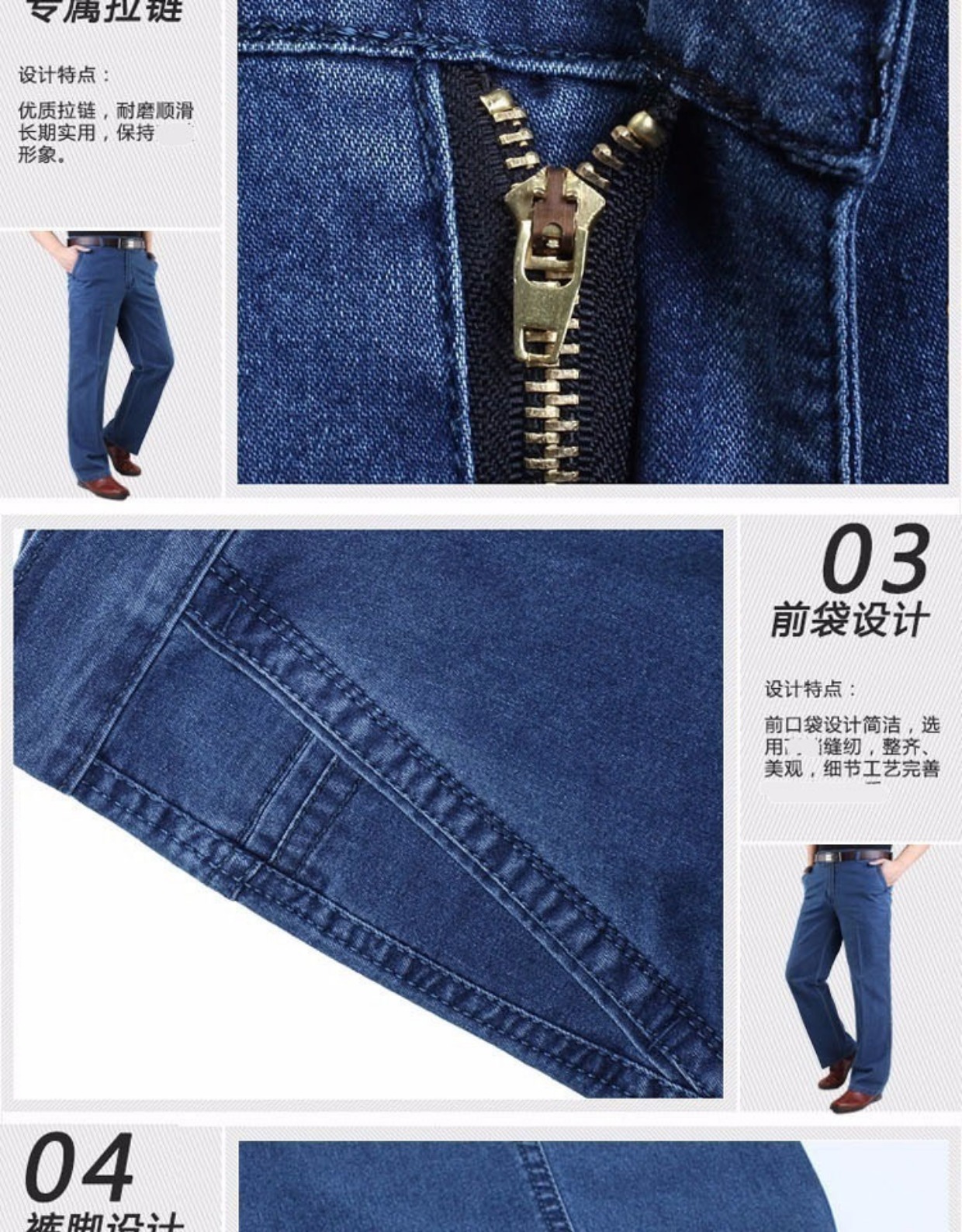 Mùa thu và mùa đông dày cha trung niên quần jean nam kích thước lớn quần tây nam giản dị eo cao lỏng lẻo căng thẳng quần nam shop quần áo nam