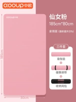 Резинка для крепления багажа, 80×185см