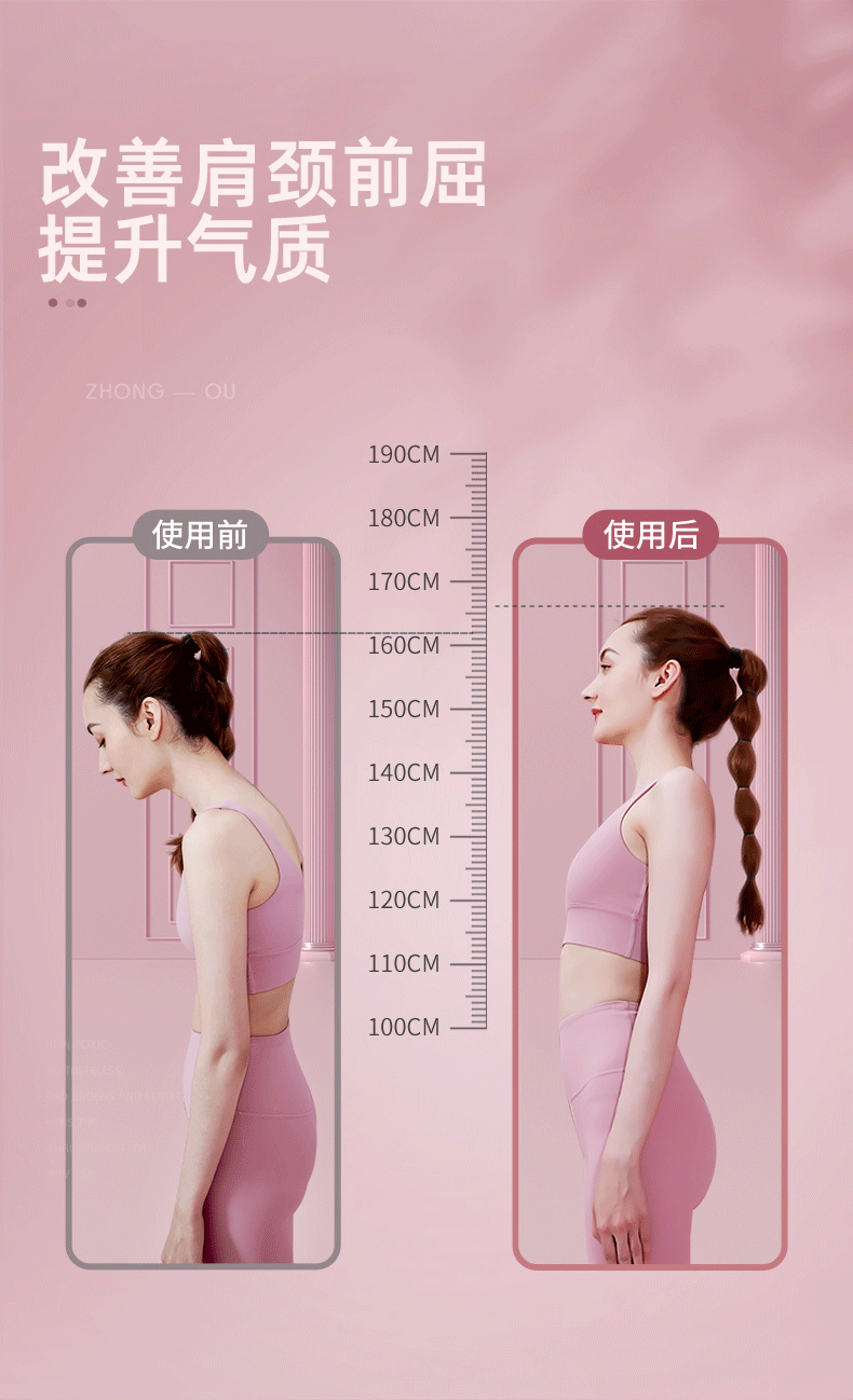 中欧 颈椎按摩枕 天猫优惠券折后￥26.9包邮（￥29.9-3）2色可选