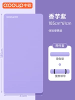 Портативная резинка для крепления багажа, 61×185см