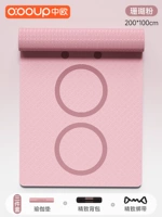 SF Express Coral Pink Pro Max [TPE-бафф нулевой час] 200*100 см рюкзак из трех частей + веревка + коробка