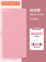 Портативная резинка для крепления багажа, 61×185см