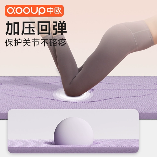 Коврик для йоги, фитнес-коврик для дома, 2025, новый профессиональный нескользящий женский увеличенный, бесшумный, утолщенный, амортизирующий напольный коврик