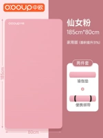 Резинка для крепления багажа, 80×185см