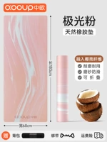 Складная матовая порошковая втирка, новая коллекция, 183см, 68см