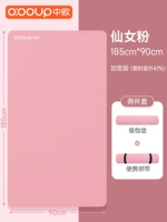 Резинка для крепления багажа, 90×185см