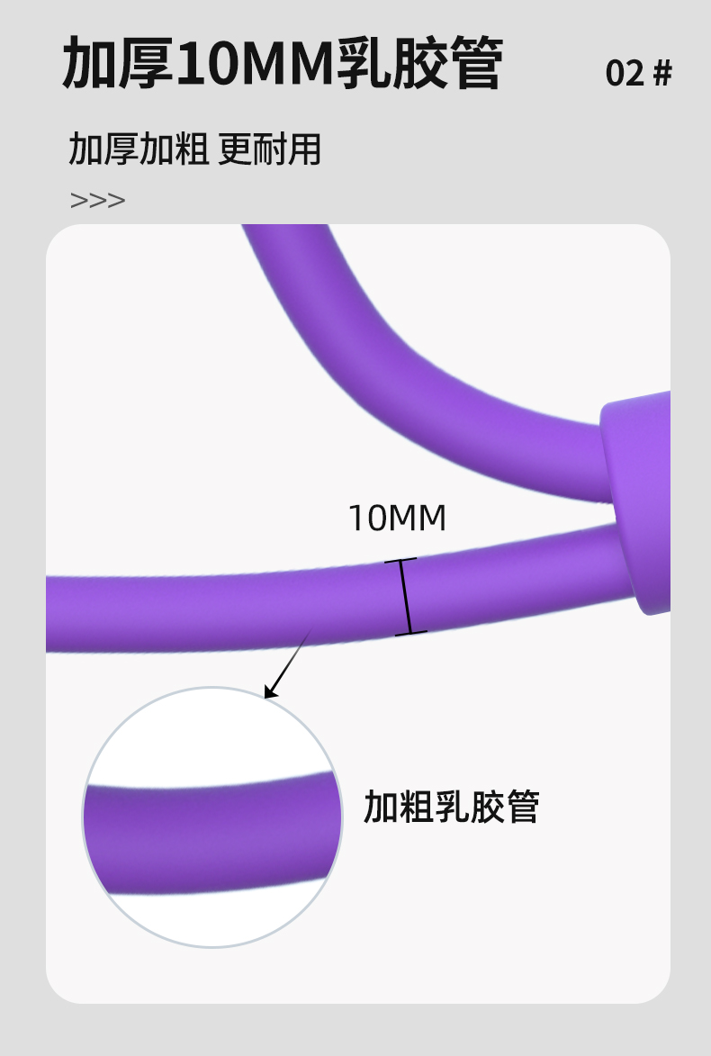 【开肩瘦手臂】中欧正品瑜伽8字拉力器