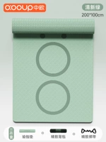 SF Express Matcha Green Pro Max [TPE-бафф нулевой час] 200*100 см рюкзак из трех частей + веревка + коробка