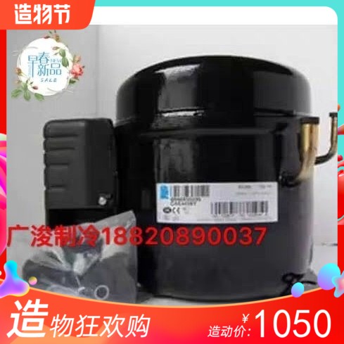 Teconn CAE9460T CAE9460TMHR welded port refrigerated freezer freezer pilot box cold storage ice cream machine