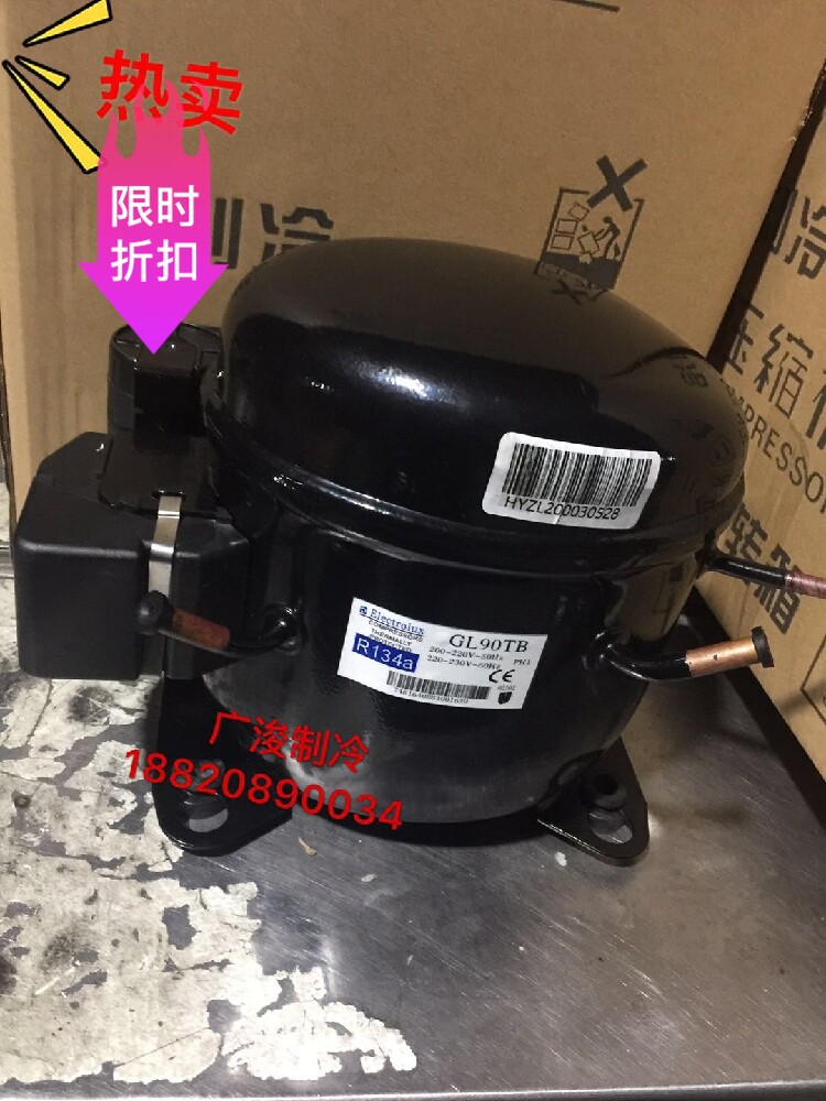 Elettrolux original ElectroluxGL90TB TG refrigerator 1 2HP in warm freezer compressor