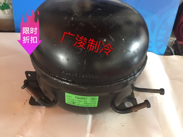 Original new brand new Panasonic AQAW57 refrigerator freezer refrigerated refrigeration compressor AQAW66