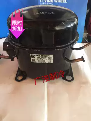 Original brand new Taikang AEA2415Y display cabinet ice maker refrigerator compressor refrigerant R134