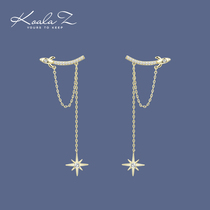 Exquisite golden small rocket star zircon tassel earrings without pierced ear clips personalized design to reduce age