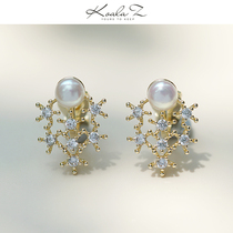 Everyday wild natural pearl star Zircon premium small simple ear stud earrings painless no ear pierced ear clip