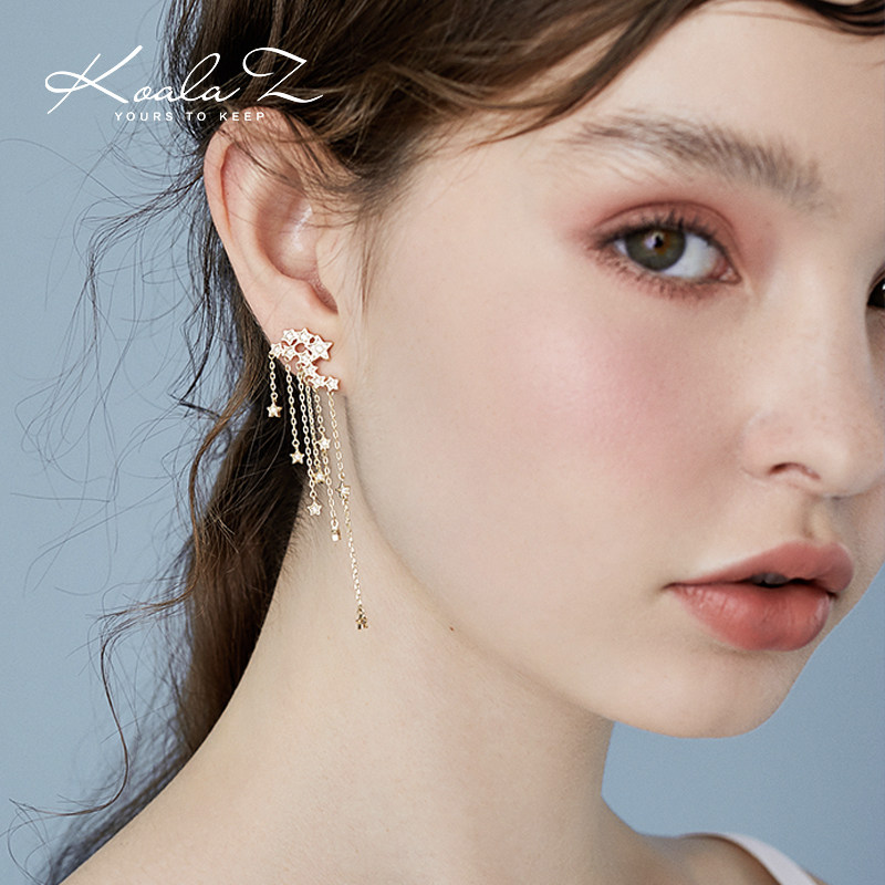 Advanced texture Stars Stars Stars Stars stars Falls Long stream Sudopendant Earrings Earrings Earrings Without Earrings Lady Superfairy-Taobao