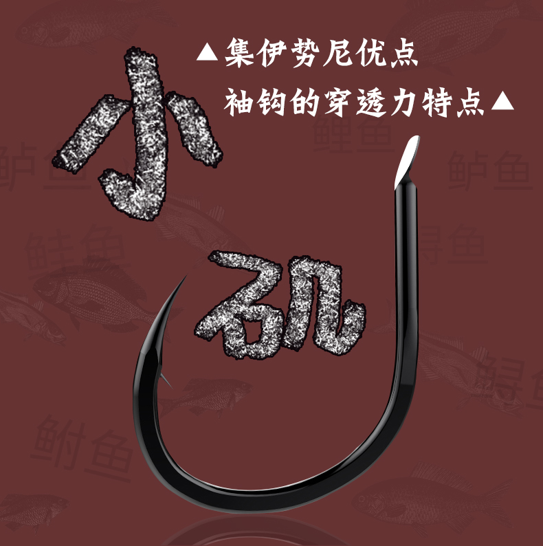 Mới nhập khẩu cá nhỏ hooks số lượng lớn bold cá màu xanh móc thép gai cá ngư cụ cung cấp thiết bị đánh bắt cá Reiz