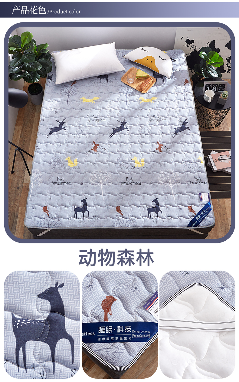 Nệm nhung Bắc cực 1,8m giường bọ cạp đôi bảo vệ chiếu mat đơn 1,5m ký túc xá sinh viên 1,2 m - Nệm đệm lò xo
