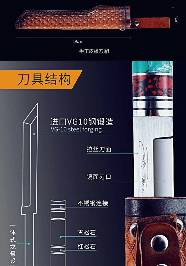 Lưỡi kiếm ngoài trời sắc bén VG10 cầm dao thẳng tự vệ dao rèn thủ công cắt cạnh sống sót dao săn - Công cụ Knift / công cụ đa mục đích kìm đa năng xiaomi