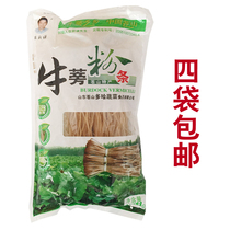 (Out of stock) Zhang Xinqian Doha burdock vermicelli handmade sweet potato vermicelli hot pot vermicelli fine vermicelli Silk