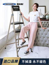 Wenn ladder Household ladder Folding herringbone ladder Aluminum alloy ladder wide pedal non-slip four-step ladder 234T-3CN