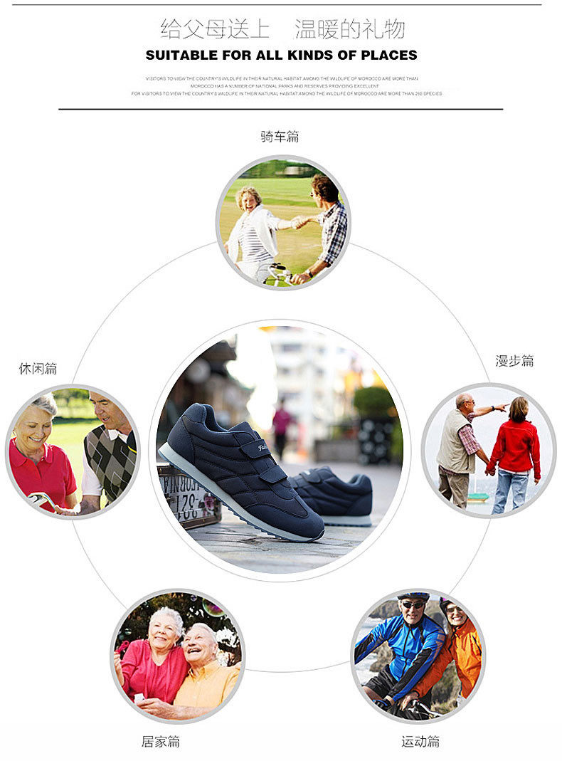 Chaussures de printemps Moyen-âge, 40-60 ans,  Europe - Ref 916614 Image 53