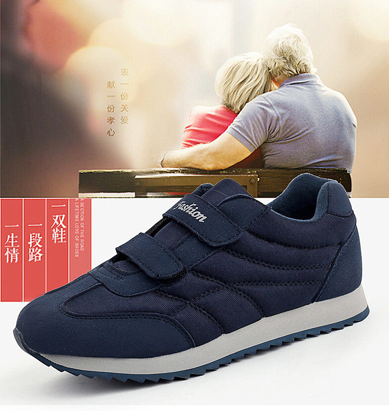 Chaussures de printemps Moyen-âge, 40-60 ans,  Europe - Ref 916614 Image 42