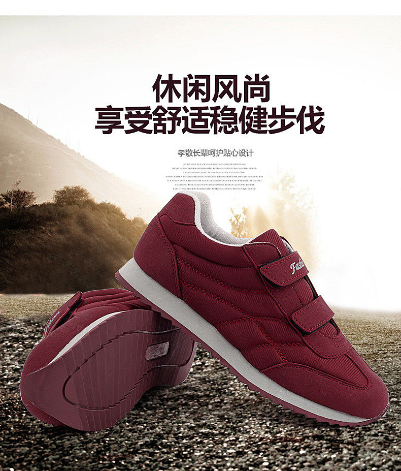 Chaussures de printemps Moyen-âge, 40-60 ans,  Europe - Ref 916614 Image 47