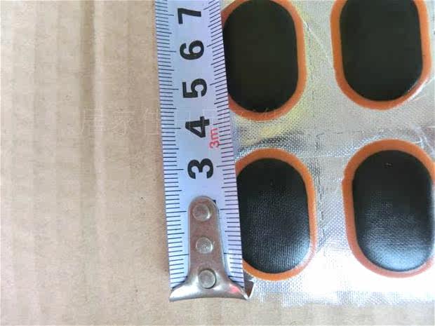 Kit de réparation vélo - Ref 2316602 Image 7