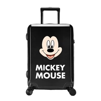 Улыбка, мики, черный