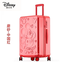 Китай красный