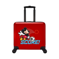 Кто борется с фронтальным