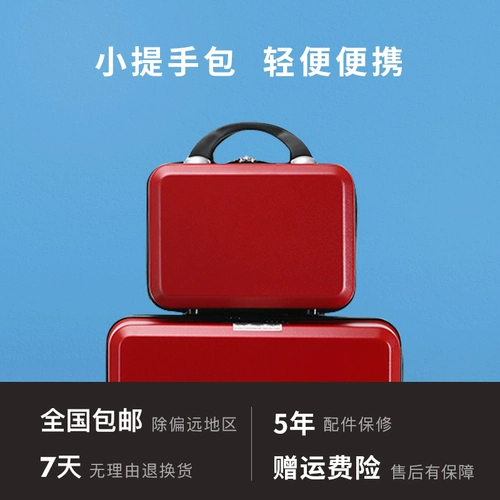 Дисней, чемодан с сидением подходит для мужчин и женщин, коробка для мальчиков