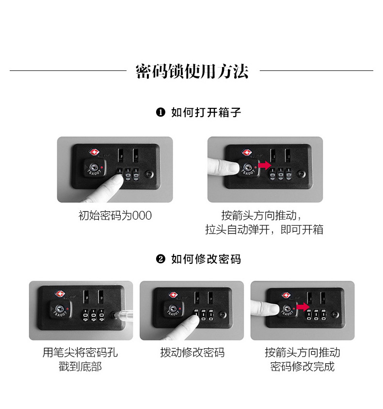 迪士尼ins網紅20寸耐用行李箱