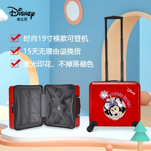 Дисней, чемодан с сидением подходит для мужчин и женщин, коробка для мальчиков
