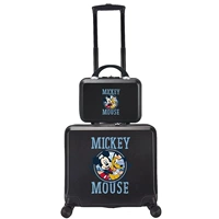 Объятия Микки Курозиму