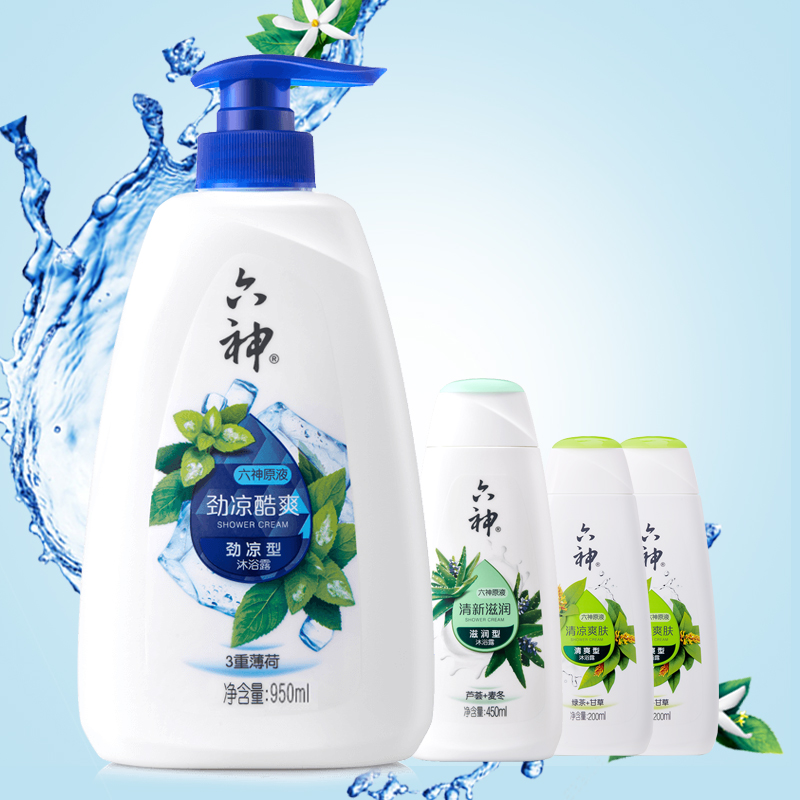 (Exclusive for store broadcast) Liushen Cool and Cool 950ml Fresh and Moisturizing 450ml Cool and Toner 200ml*2