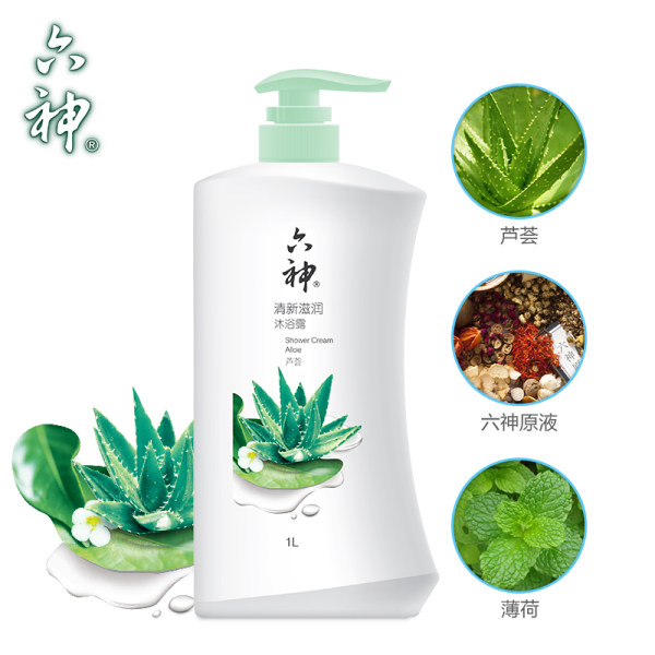 六神 芦荟精华 清新滋润沐浴露 1000ml 优惠券折后￥19包邮(￥39-20)  京东￥36