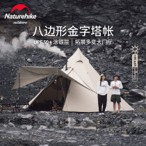 Naturehike Laoker Ranch Octagon Indian Pyramid Tent Outdoor Light Luxury Camping Camping Sky
