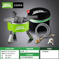 BRS-73 [Всемогущий набор]