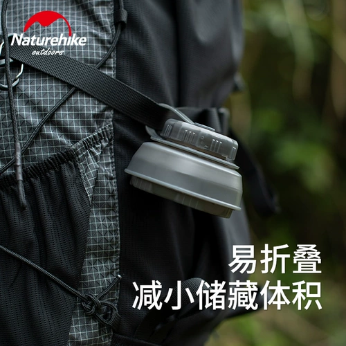 NH Nova TPU складной водяной чашки Портативный на открытом воздухе спортивный чат для фитнеса может сжать чашку