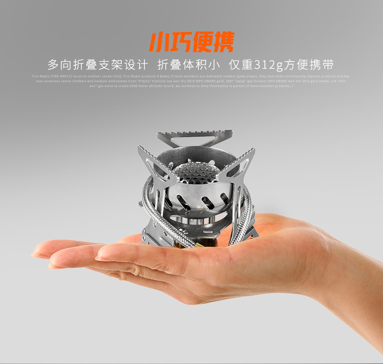 Bếp lửa ngoài trời bếp lửa 121 ray di động - Bếp lò / bộ đồ ăn / đồ nướng dã ngoại bếp ngoài trời