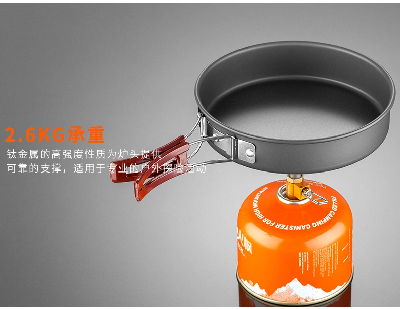 Fire Maple wasp 300T tích hợp bếp titan cắm trại bếp gas cầm tay cắm trại dã ngoại bếp - Bếp lò / bộ đồ ăn / đồ nướng dã ngoại